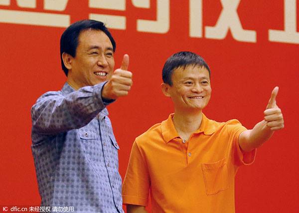 Jack Ma bác tin đồn thâu tóm AC Milan