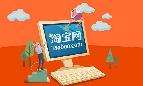 Taobao - website bán hàng siêu tốc của Trung Quốc