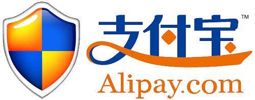 Phân biệt Alipay đã chứng thực và Alipay chưa chứng thực 