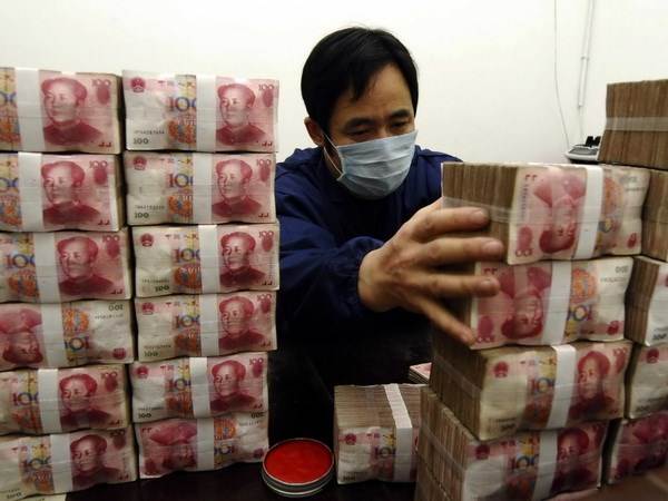 Thụy Sĩ và Trung Quốc nhất trí thanh toán bù trừ bằng đồng NDT