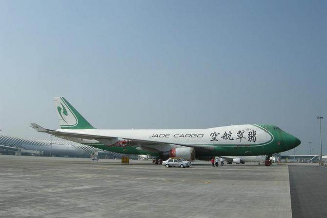 Có thể mua máy bay Boeing 747 ngay trên website... Taobao 