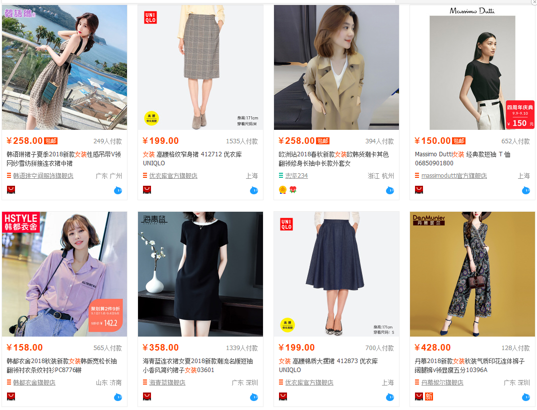 Dịch vụ order hàng thời trang taobao tháng 9