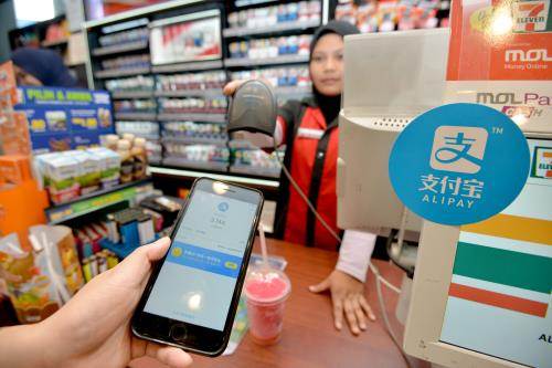 Dịch vụ thanh toán di động của Alibaba dẫn đầu thị phần tại Trung Quốc