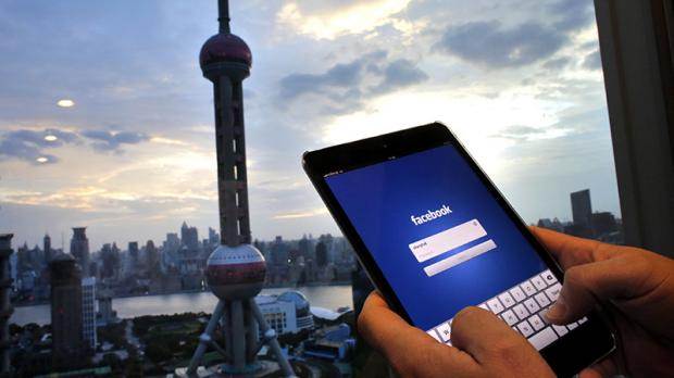 Facebook không có cửa thành công tại Trung Quốc