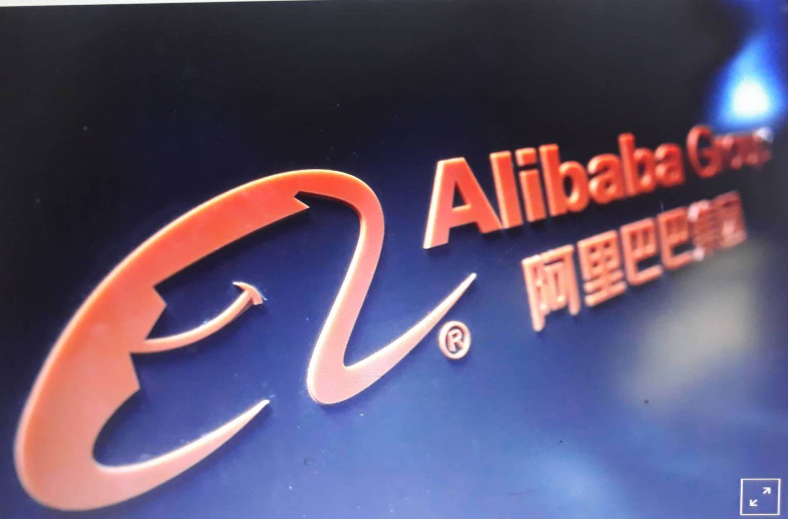 Hiệp hội tiêu dùng 7 nước EU đề nghị điều tra AliExpres thuộc Alibaba 