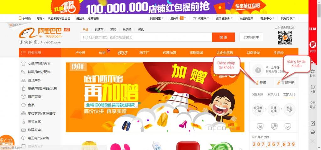 Hướng dẫn chi tiết cách tạo tài khoản và đặt hàng trên Alibaba