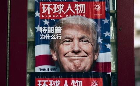 Rốt cuộc Trump có giữ lời hứa về việc trừng phạt Trung Quốc