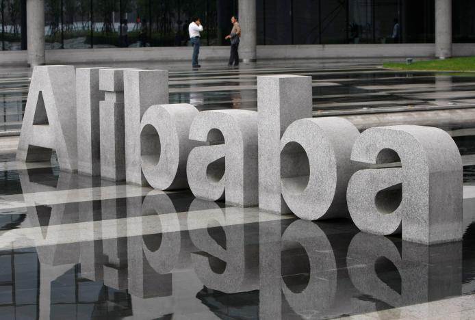 Tập đoàn Alibaba trở thành nhà tài trợ chính cho Olympic 